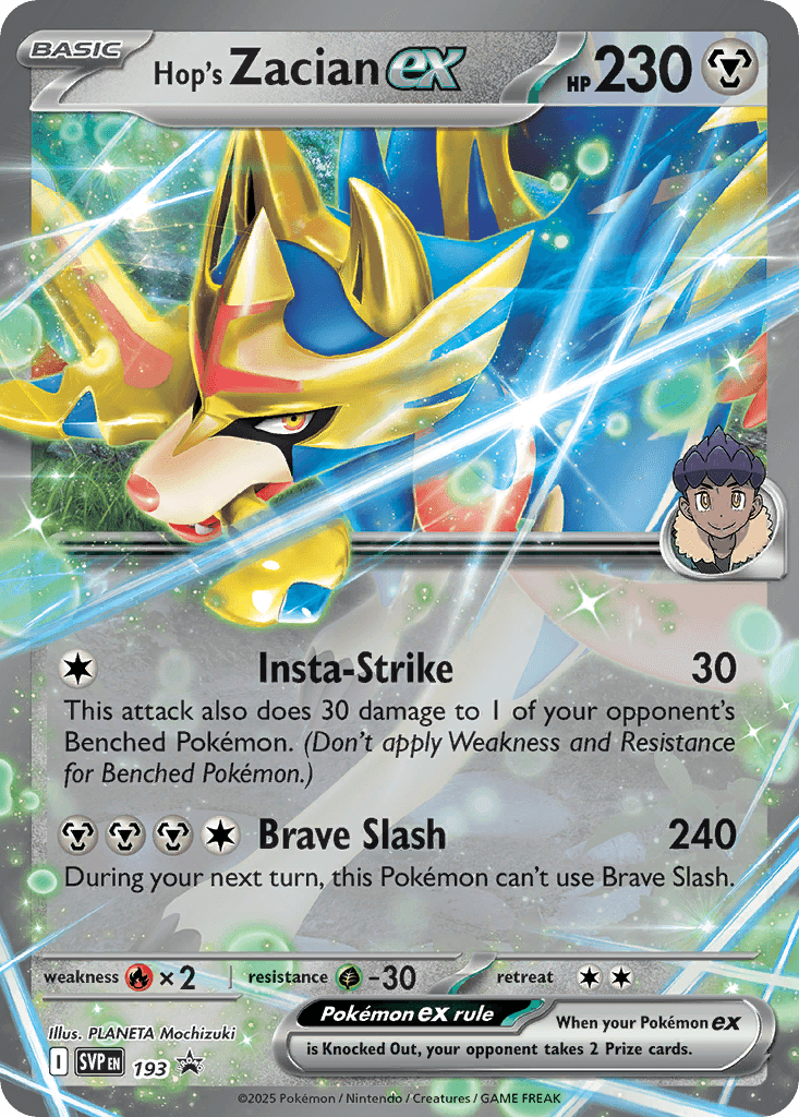 Hop's Zacian ex Scarlet & Violet Black Star Promos