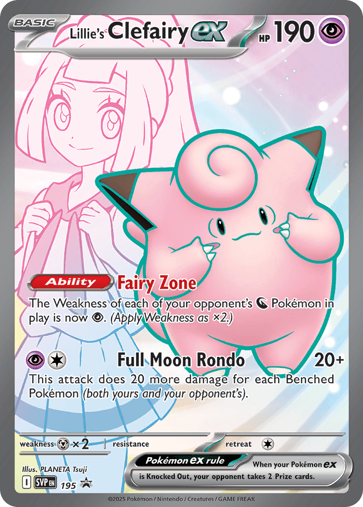 Lillie's Clefairy ex Scarlet & Violet Black Star Promos