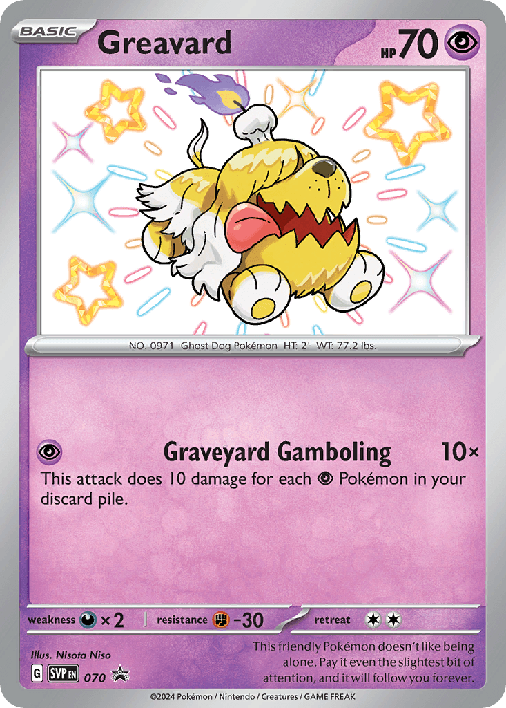 Greavard Scarlet & Violet Black Star Promos