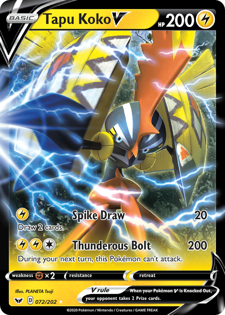 Tapu Koko V Sword & Shield