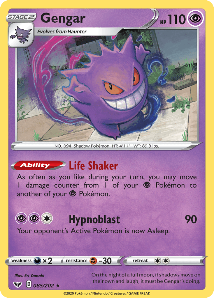 Gengar Sword & Shield