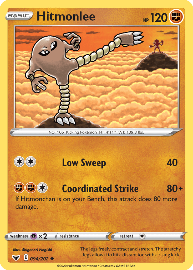Hitmonlee Sword & Shield