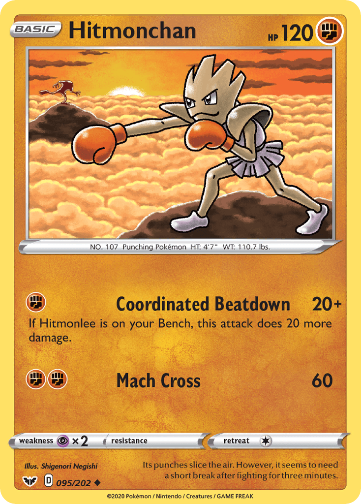 Hitmonchan Sword & Shield