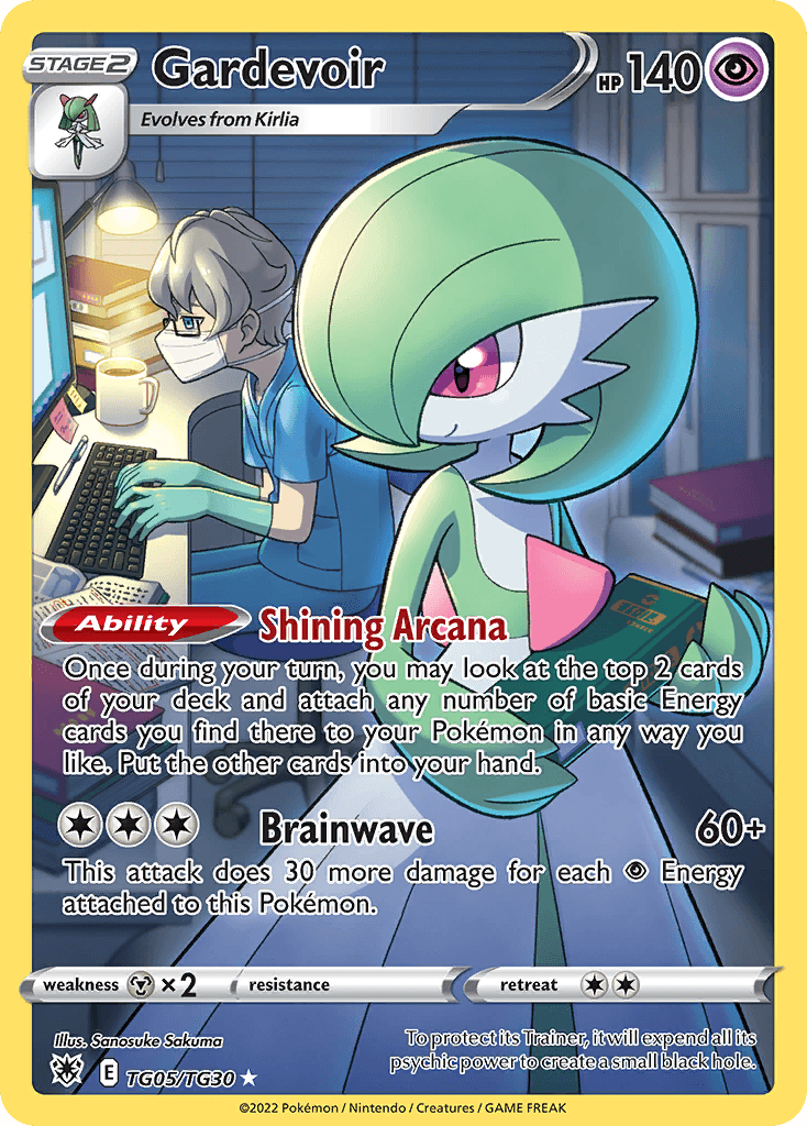 Gardevoir Astral Radiance Trainer Gallery