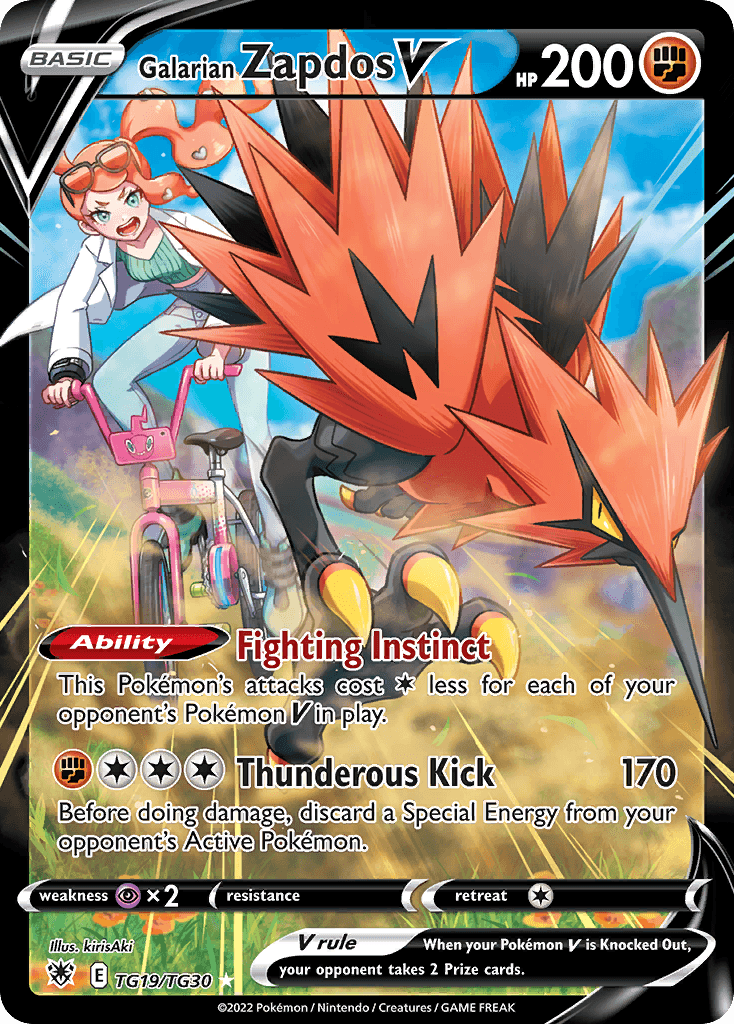 Galarian Zapdos V Astral Radiance Trainer Gallery