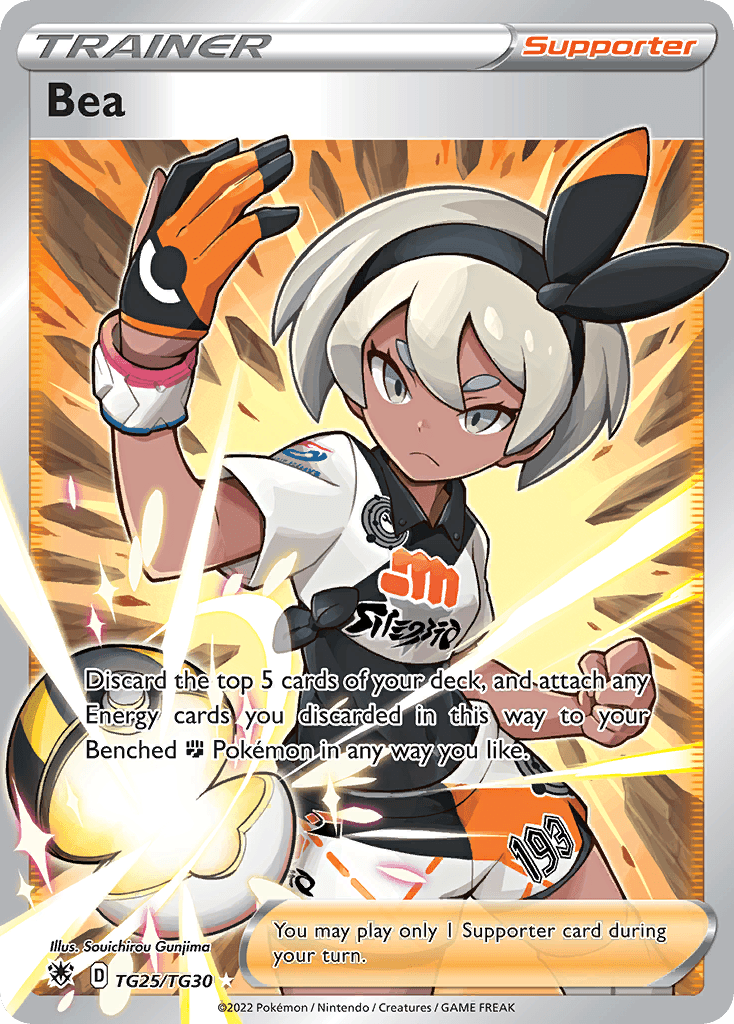 Bea Astral Radiance Trainer Gallery