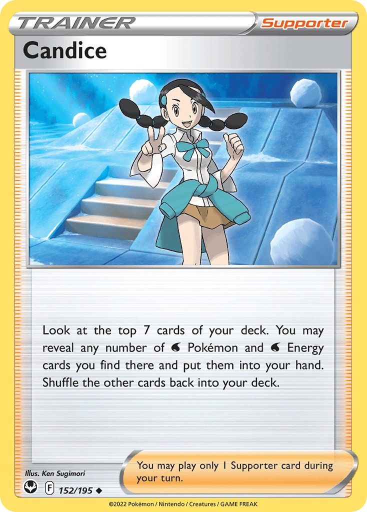 Candice Silver Tempest