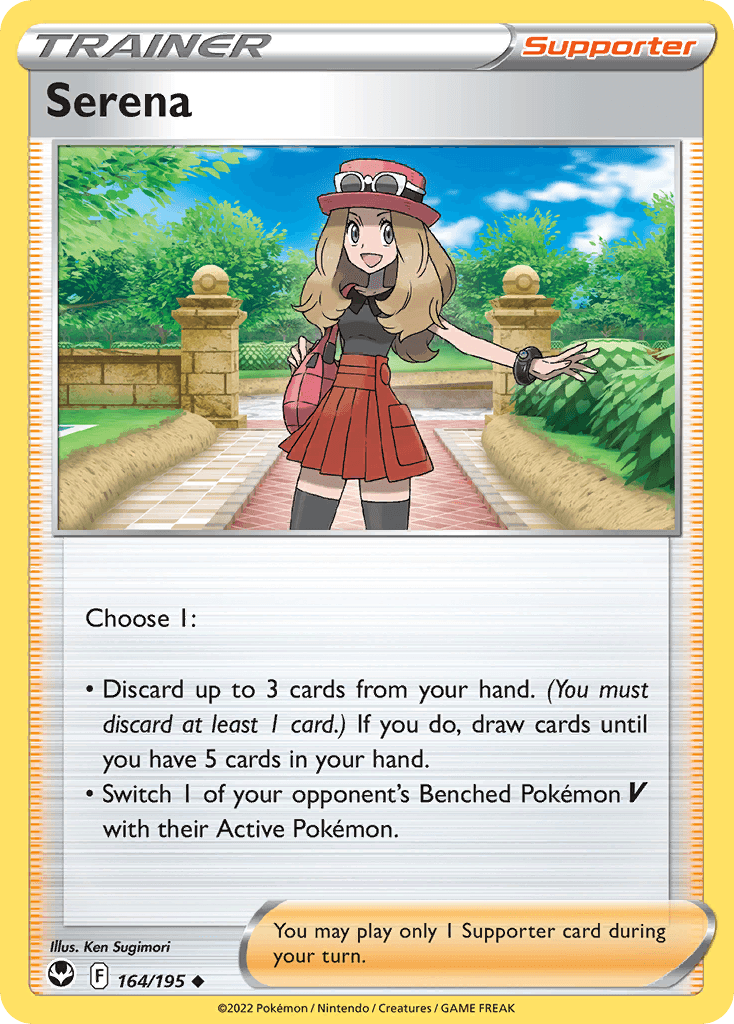 Serena Silver Tempest
