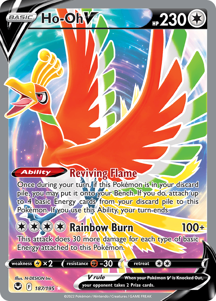 Ho-Oh V Silver Tempest