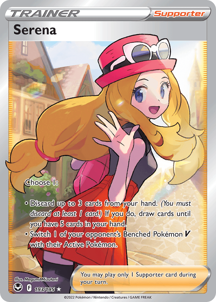 Serena Silver Tempest