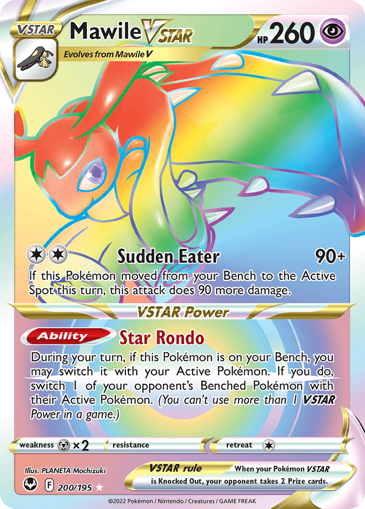 Mawile VSTAR Silver Tempest