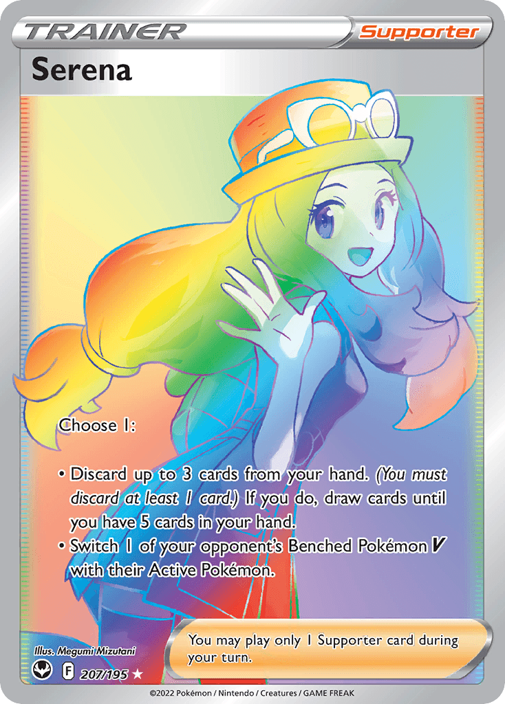 Serena Silver Tempest