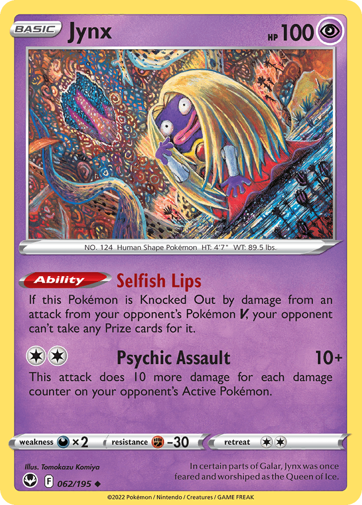 Jynx Silver Tempest