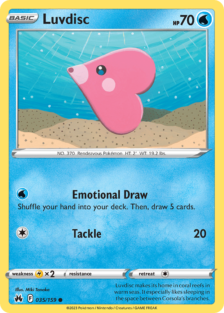 Luvdisc Crown Zenith