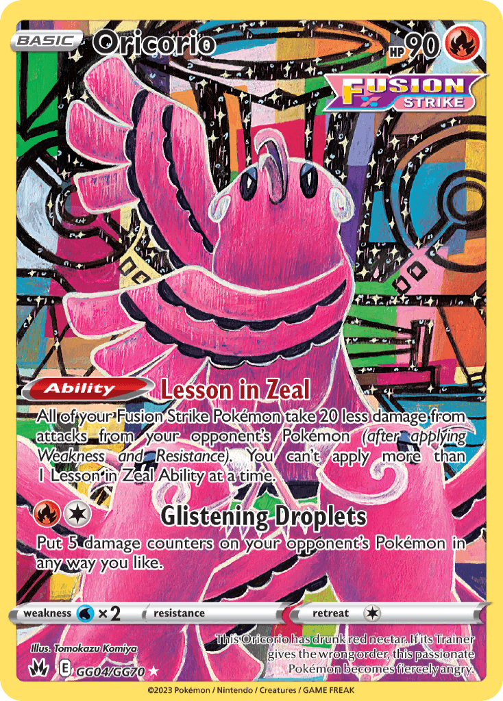 Oricorio Crown Zenith Galarian Gallery