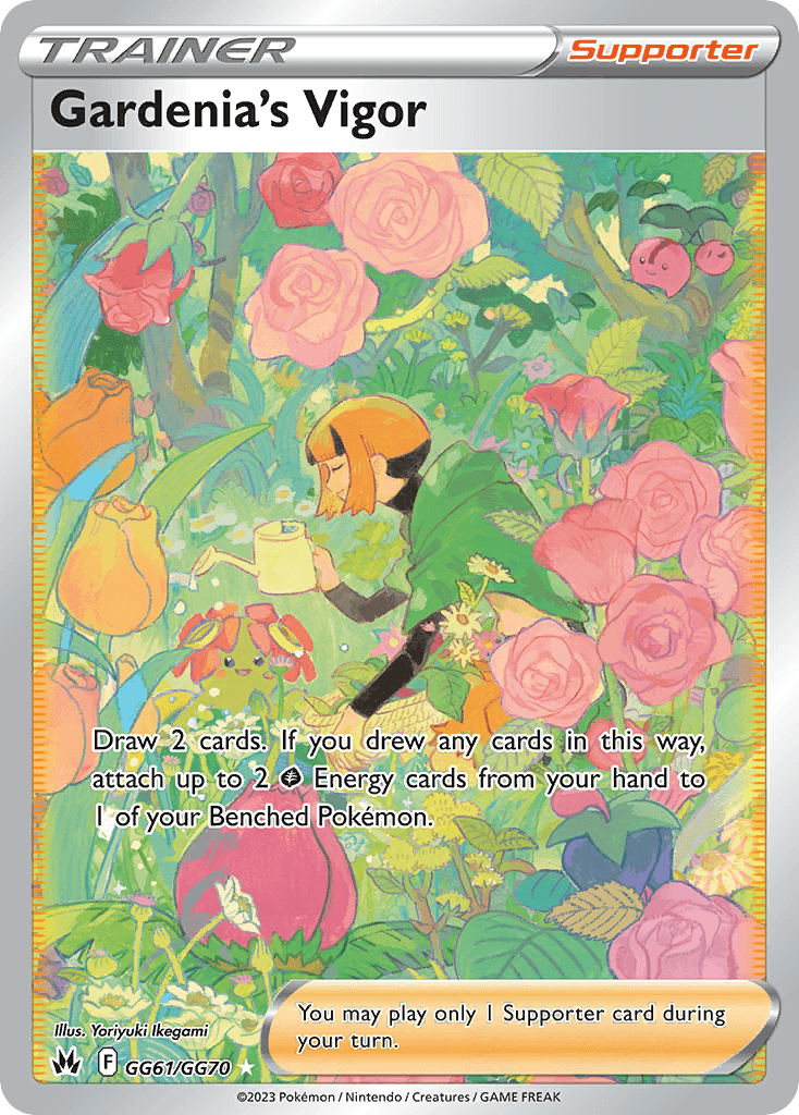 Gardenia's Vigor Crown Zenith Galarian Gallery