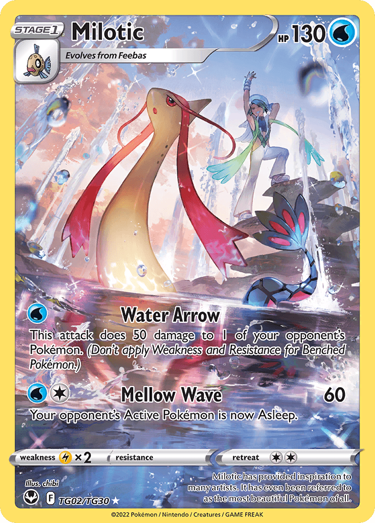 Milotic Silver Tempest Trainer Gallery