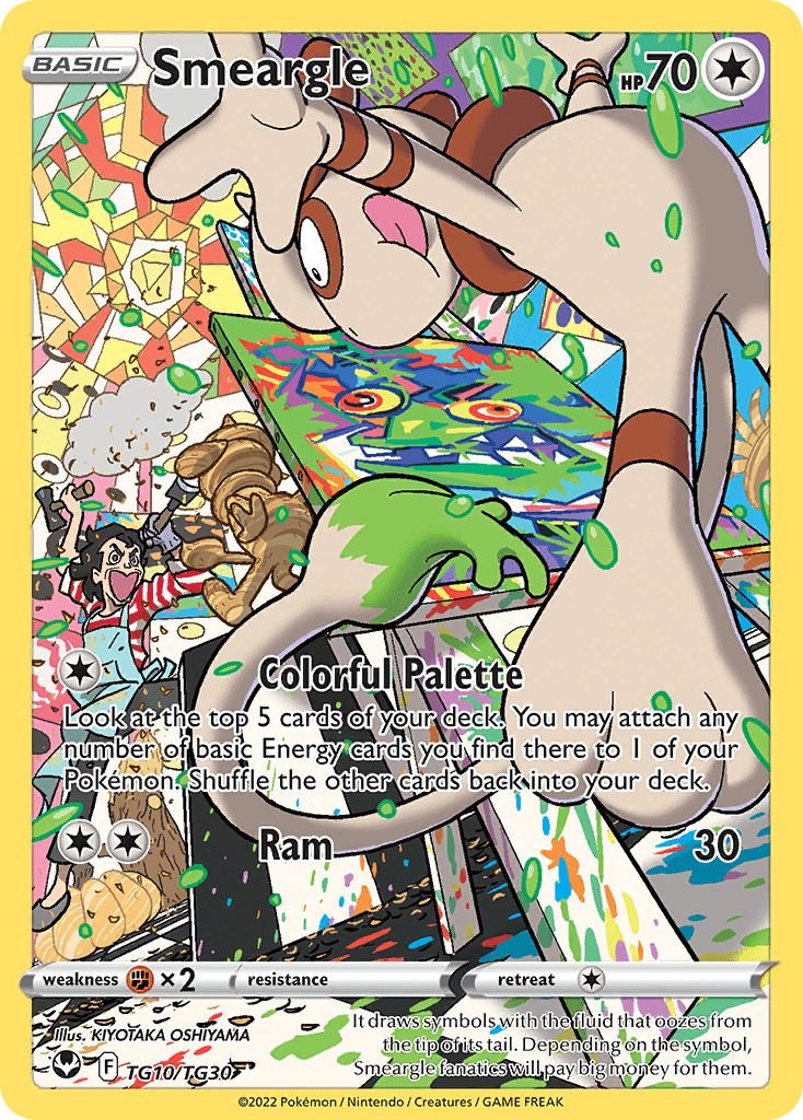 Smeargle Silver Tempest Trainer Gallery