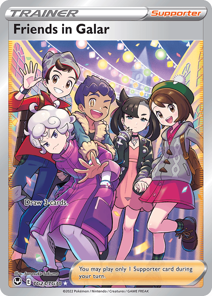 Friends in Galar Silver Tempest Trainer Gallery