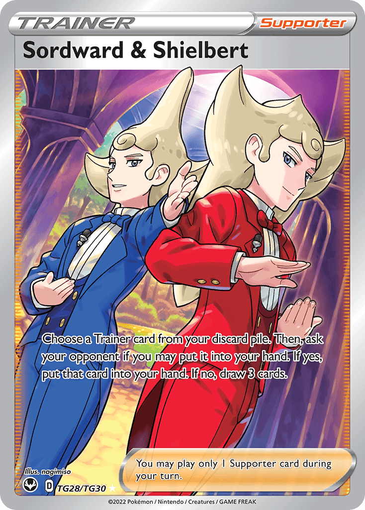 Sordward & Shielbert Silver Tempest Trainer Gallery