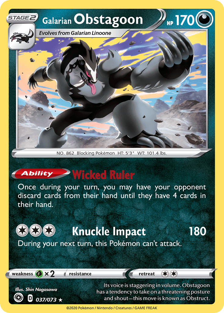 Galarian Obstagoon Champion's Path