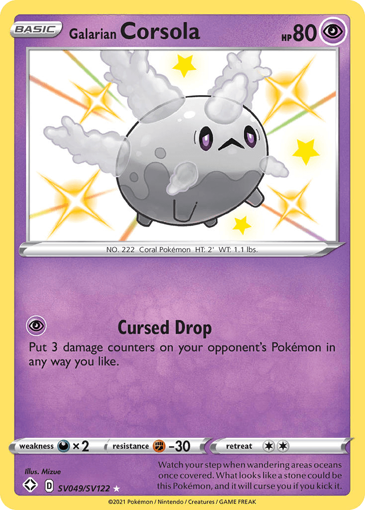 Galarian Corsola Shining Fates Shiny Vault