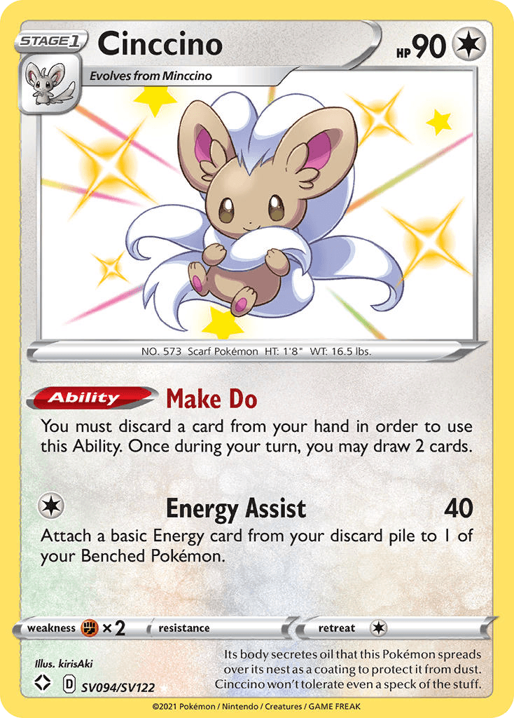 Cinccino Shining Fates Shiny Vault
