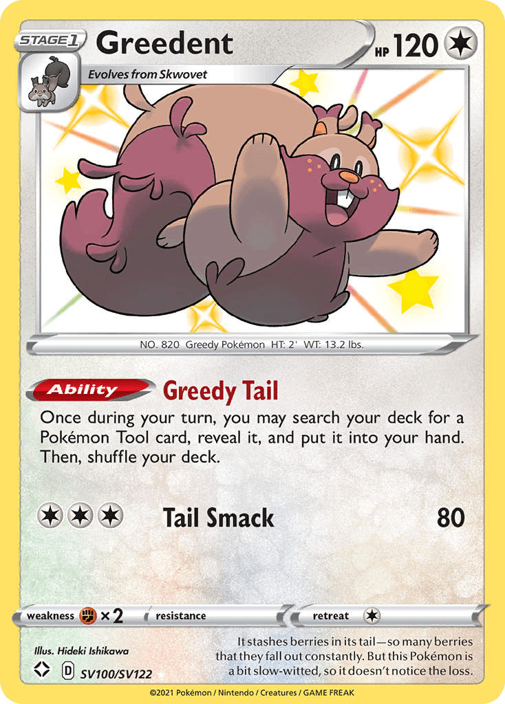 Greedent Shining Fates Shiny Vault