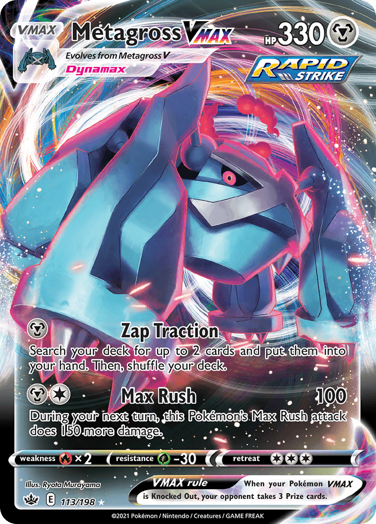 Metagross VMAX Chilling Reign