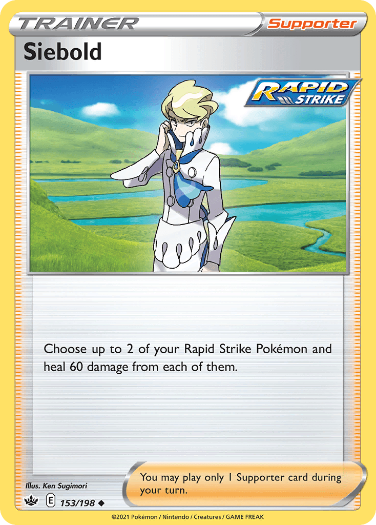 Siebold Chilling Reign