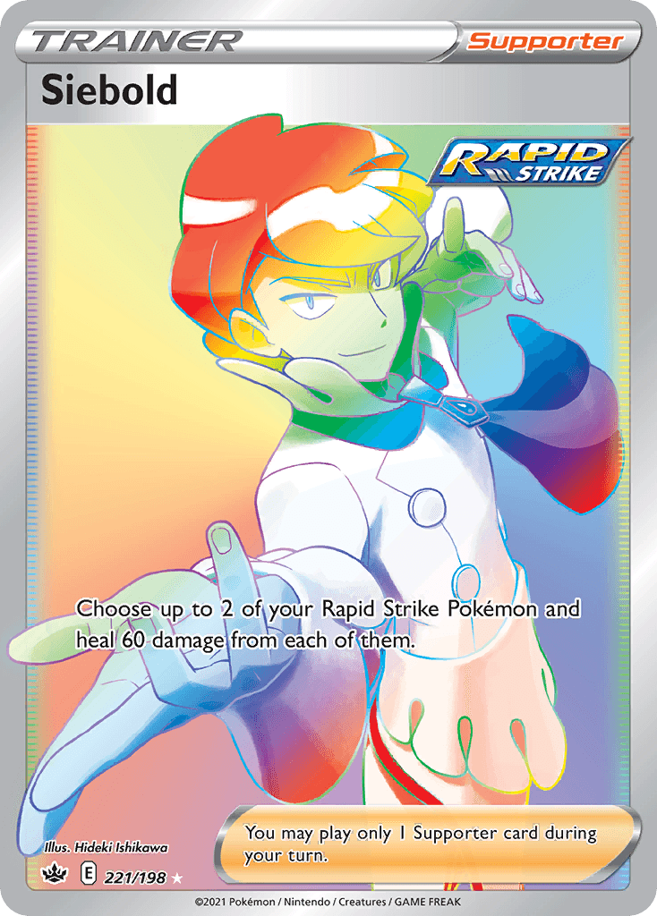 Siebold Chilling Reign