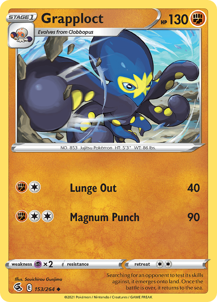 Grapploct Fusion Strike