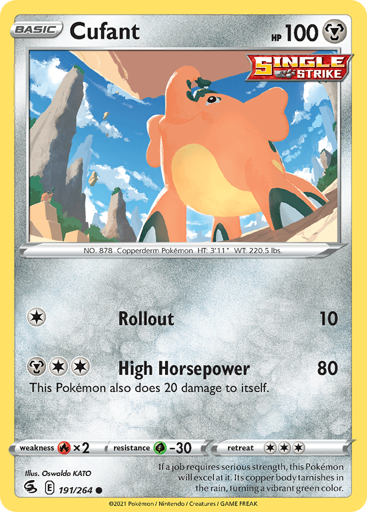 Cufant Fusion Strike