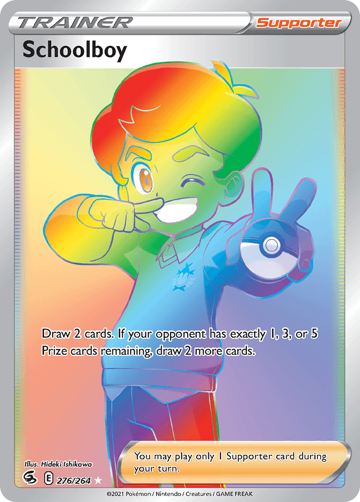 Schoolboy Fusion Strike