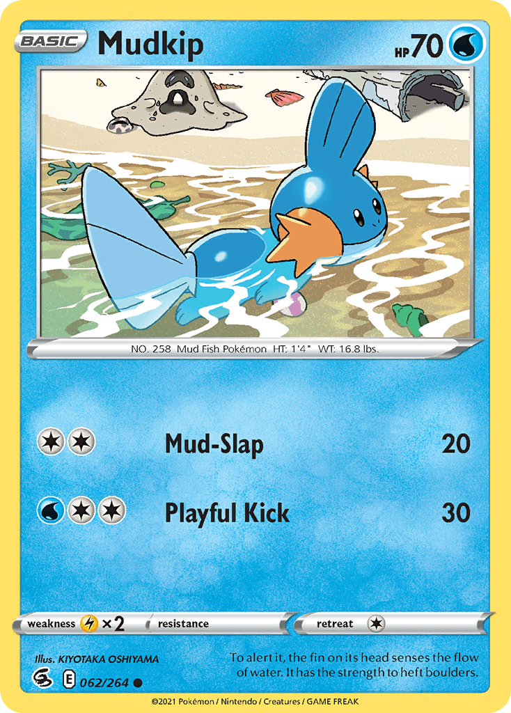 Mudkip Fusion Strike