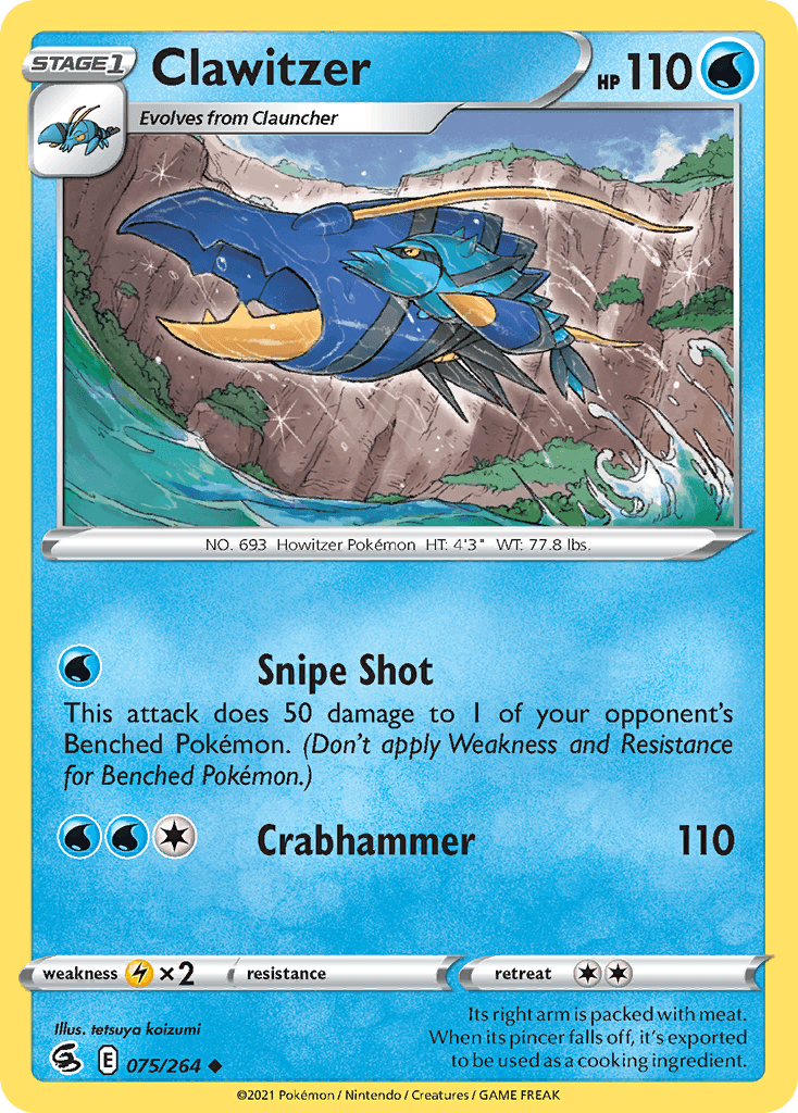Clawitzer Fusion Strike