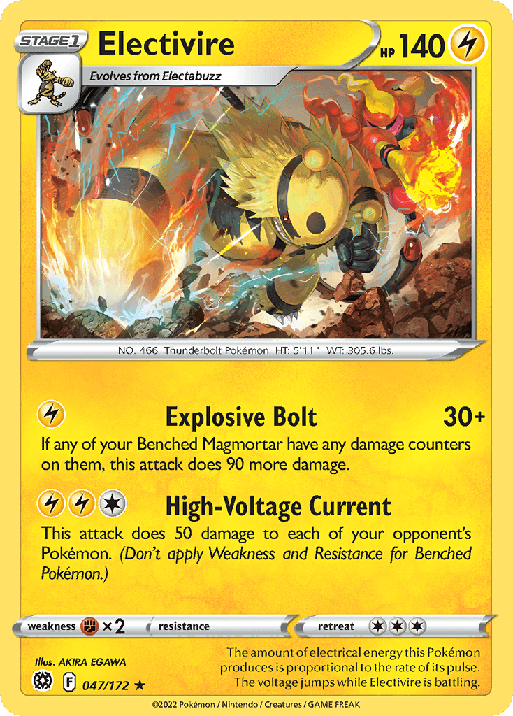 Electivire Brilliant Stars