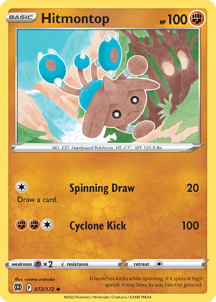 Hitmontop Brilliant Stars