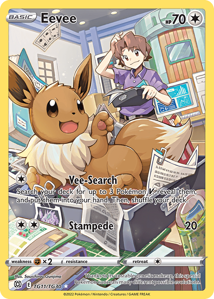 Eevee Brilliant Stars Trainer Gallery