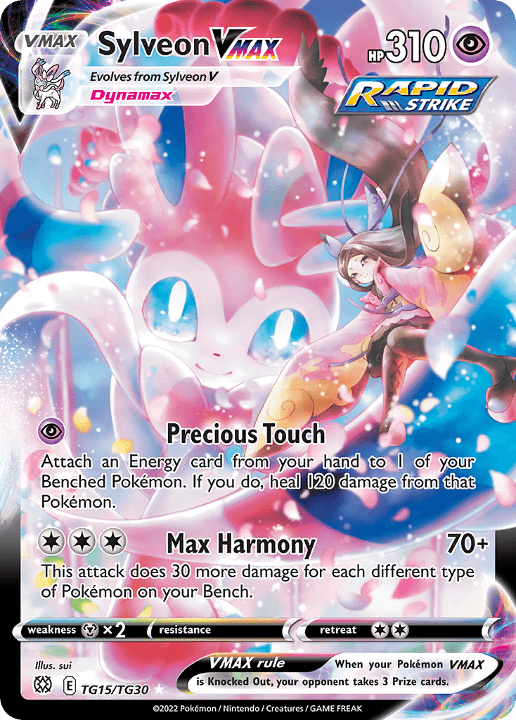 Sylveon VMAX Brilliant Stars Trainer Gallery
