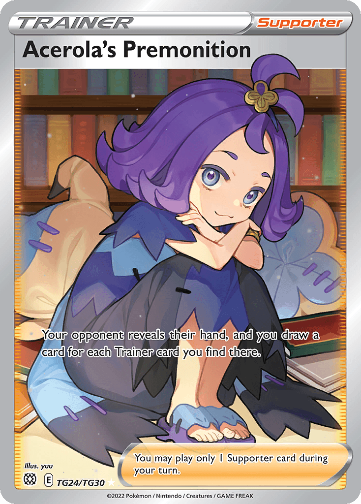 Acerola's Premonition Brilliant Stars Trainer Gallery