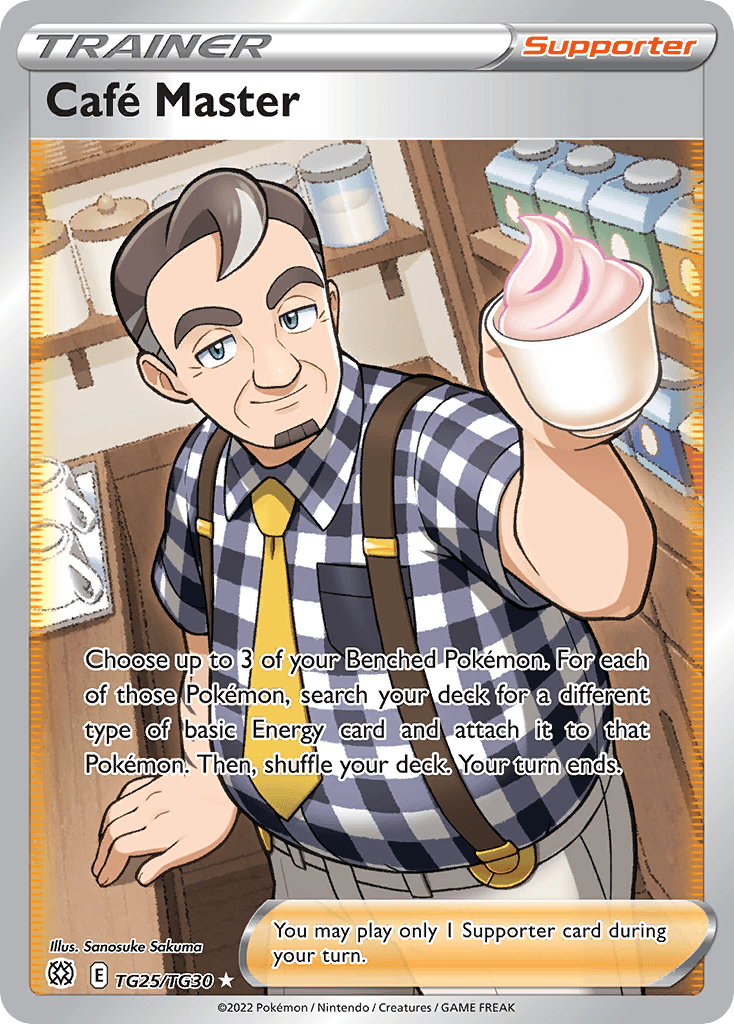 Café Master Brilliant Stars Trainer Gallery