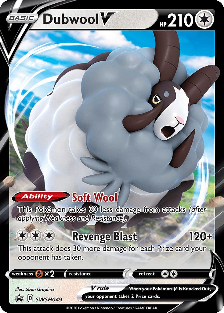 Dubwool V SWSH Black Star Promos