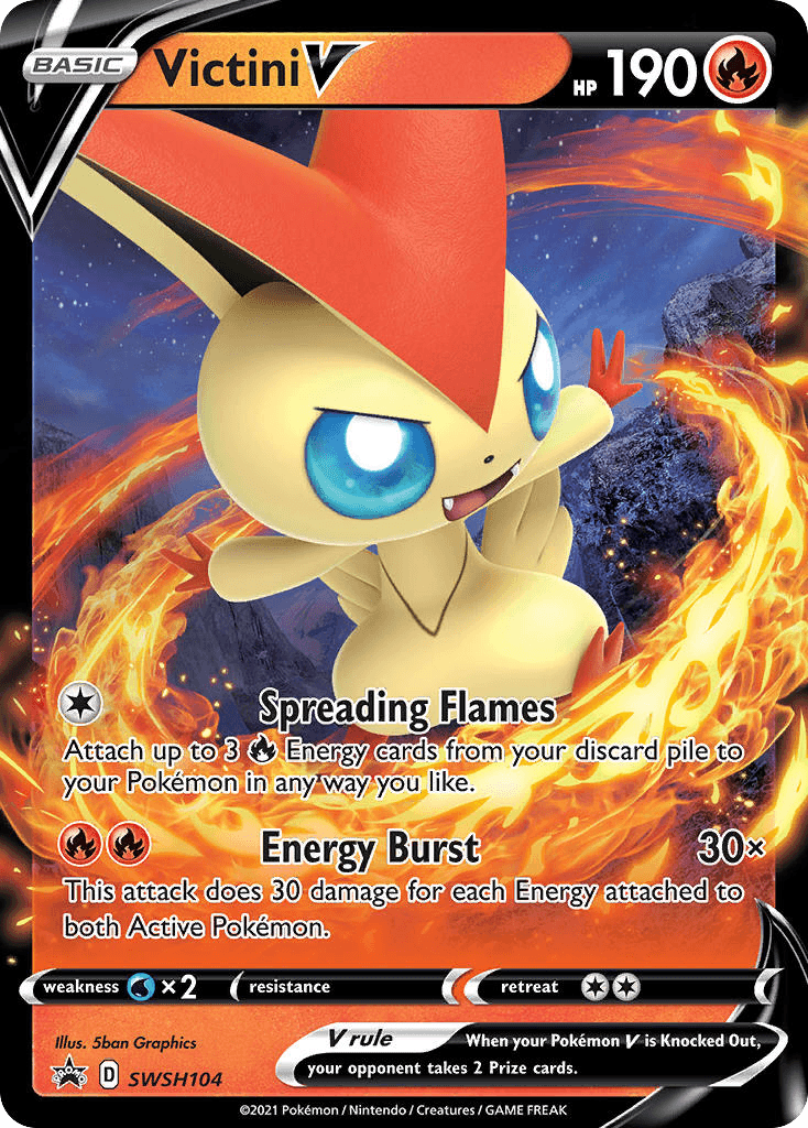 Victini V SWSH Black Star Promos
