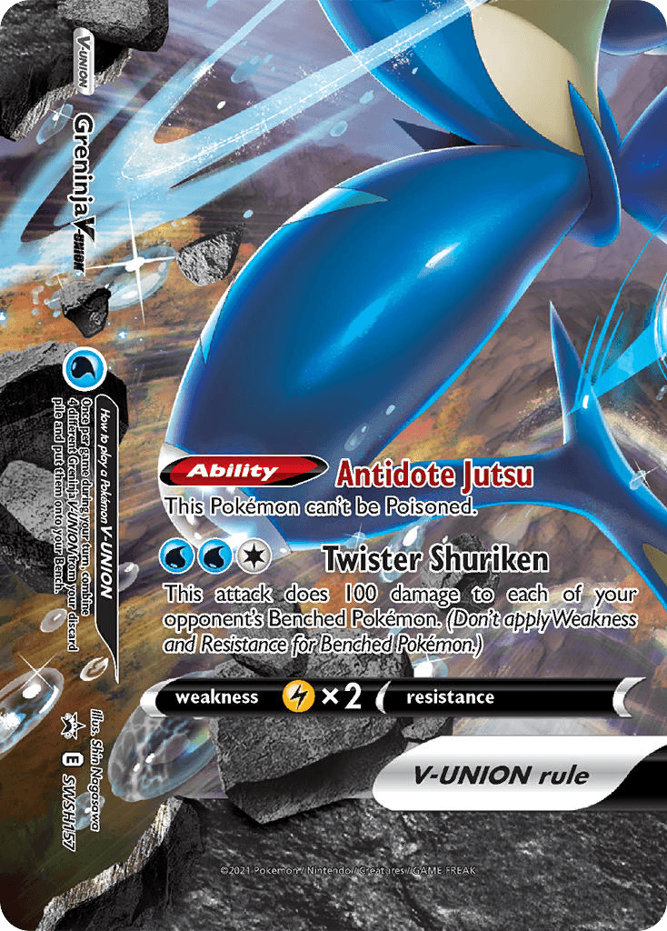 Greninja V-UNION SWSH Black Star Promos