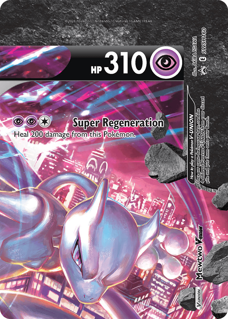 Mewtwo V-UNION SWSH Black Star Promos