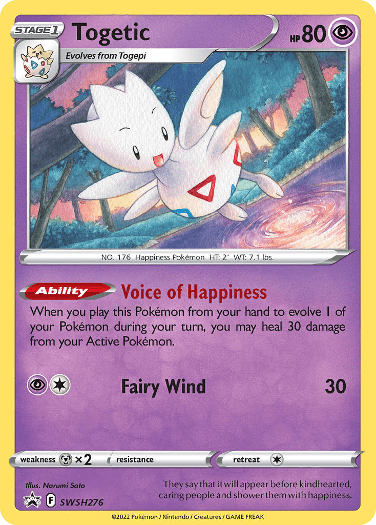Togetic SWSH Black Star Promos