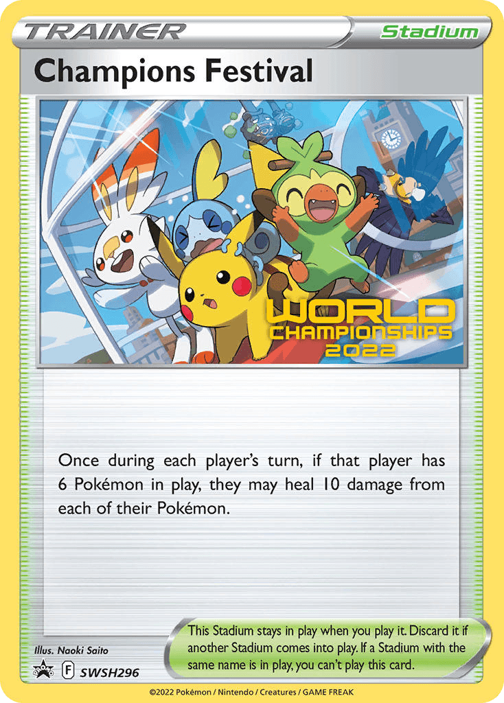 Champions Festival SWSH Black Star Promos