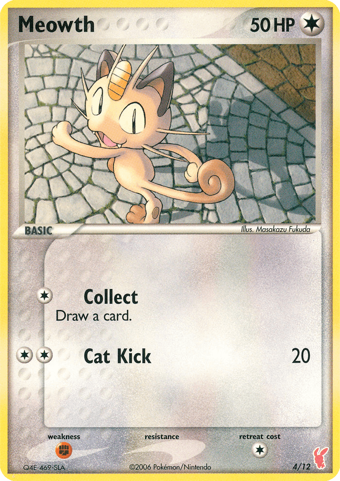 Meowth EX Trainer Kit 2 Plusle