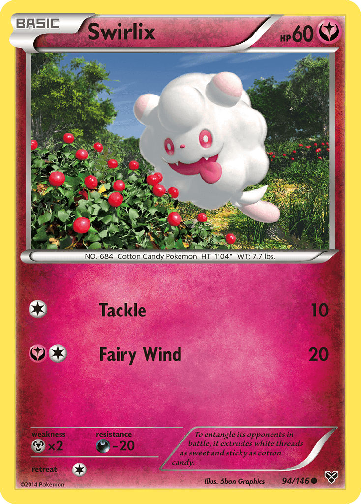 Swirlix XY